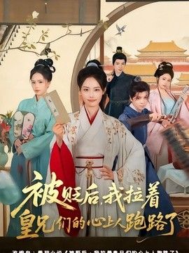 斗罗大陆2绝世唐门